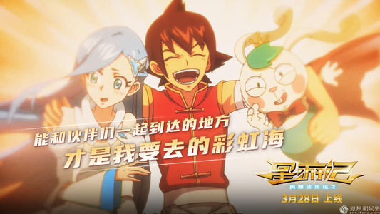 只有毕业证书没有学位证书考研能算同等学力吗